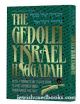 98403 The Gedolei Yisrael Haggadah